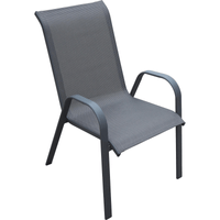 Marquee sling chair deals