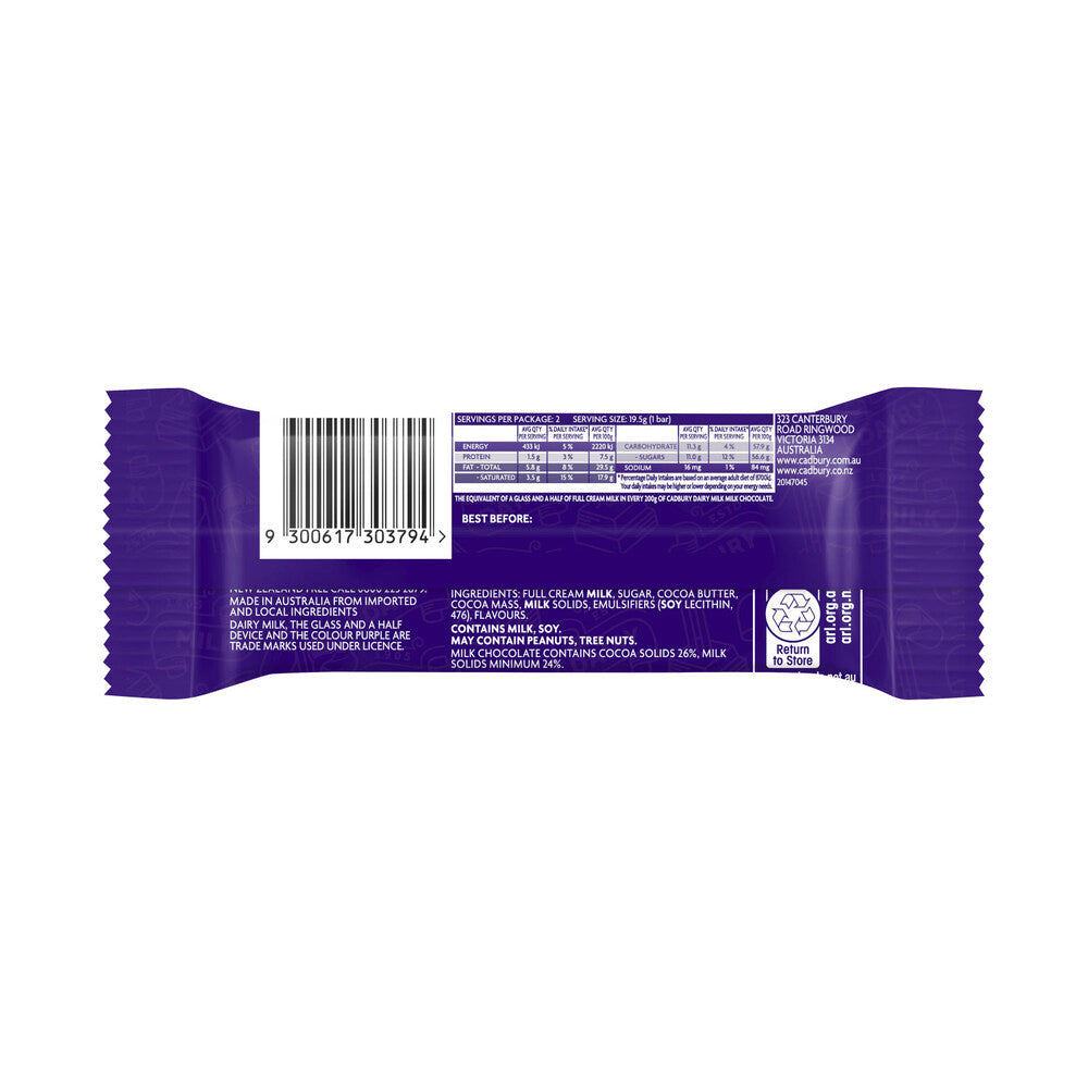 Cadbury Bar Twirl Mint Chocolate 39g