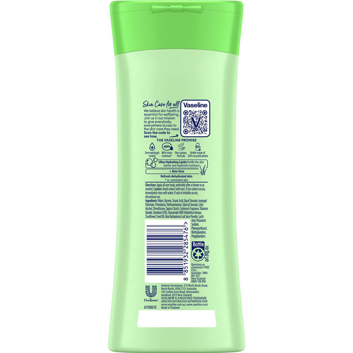 Vaseline intensive care aloe soothe 225ml