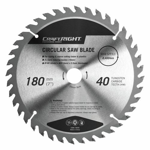 Craftright 180mm 40TCT Circular Saw Blade